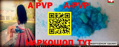 гидра Усть-Илимск