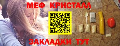 гидра Усть-Илимск