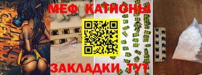ALPHA PVP Уссурийск