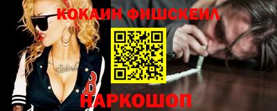 гидра Усть-Илимск