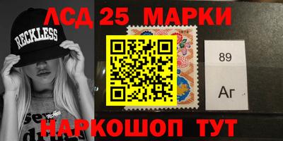 ALPHA PVP Уссурийск