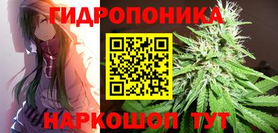 ALPHA PVP Уссурийск
