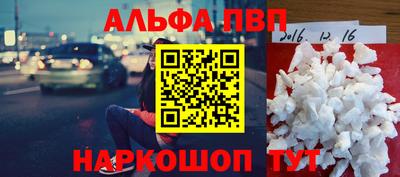 гидра Усть-Илимск