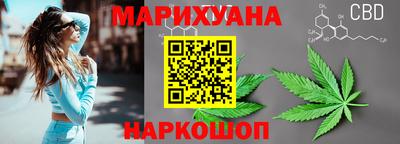 мяу мяу кристалл Усть-Джегута
