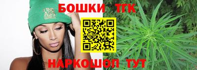гидра Усть-Илимск