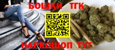 гидра Усть-Илимск