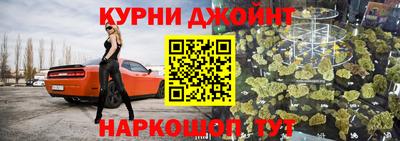 гидра Усть-Илимск