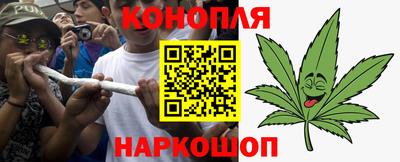 мяу мяу кристалл Усть-Джегута