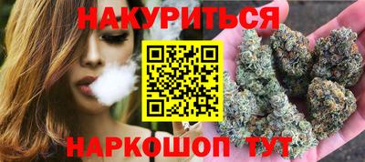 мяу мяу кристалл Усть-Джегута