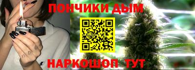 ALPHA PVP Уссурийск