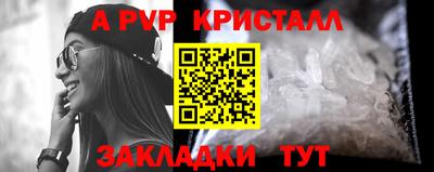 гидра Усть-Илимск