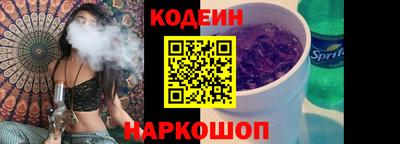 ALPHA PVP Уссурийск