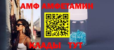 гидра Усть-Илимск
