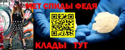 гидра Усть-Илимск