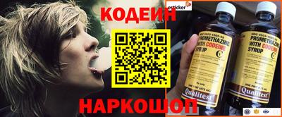 ALPHA PVP Уссурийск