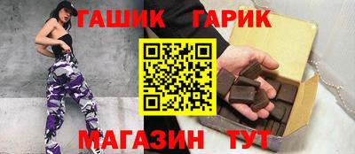 мяу мяу кристалл Усть-Джегута