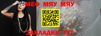 ALPHA PVP Уссурийск