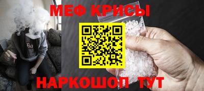 ALPHA PVP Уссурийск
