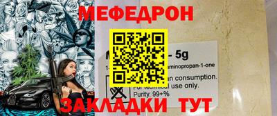 ALPHA PVP Уссурийск