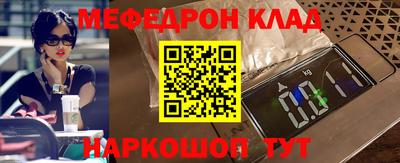 гидра Усть-Илимск