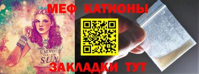 ALPHA PVP Уссурийск
